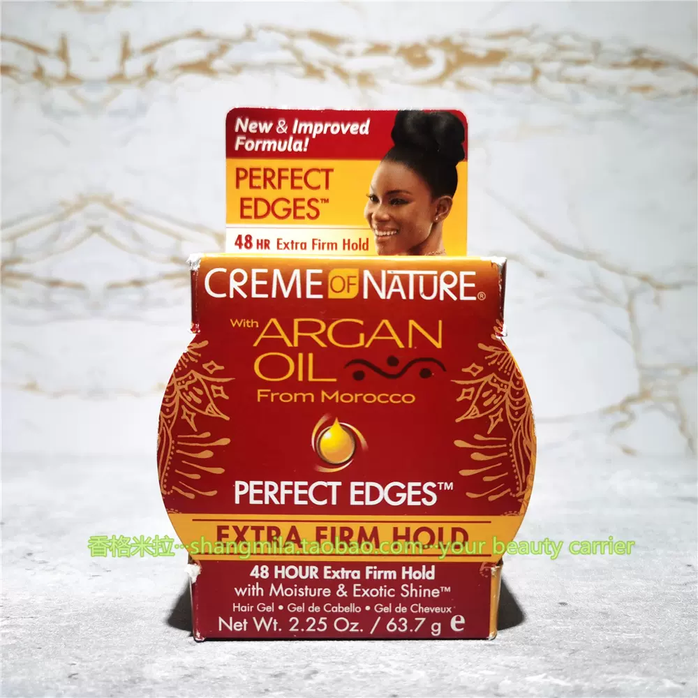 Extra Firm Hold - Creme of Nature®