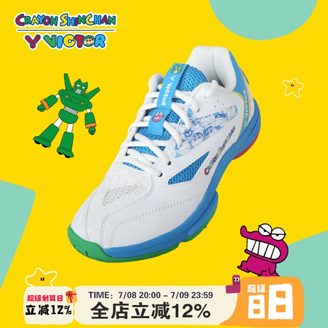 Victor VICTOR badminton shoes youth Crayon Shin-chan joint series A39JRCS