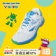 Victor VICTOR badminton shoes youth Crayon Shin-chan joint series A39JRCS