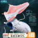 Genuine RSL/Yashilong badminton shoes sports shoes for men and women RS0121/0123 shock-absorbing and wear-resistant