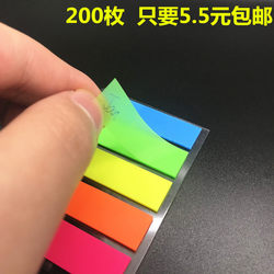Fluorescent Color Reusable Notice Classification Index Stickers, Colorful Binder Label Stickers, Transparent Indicator Sticky Notes