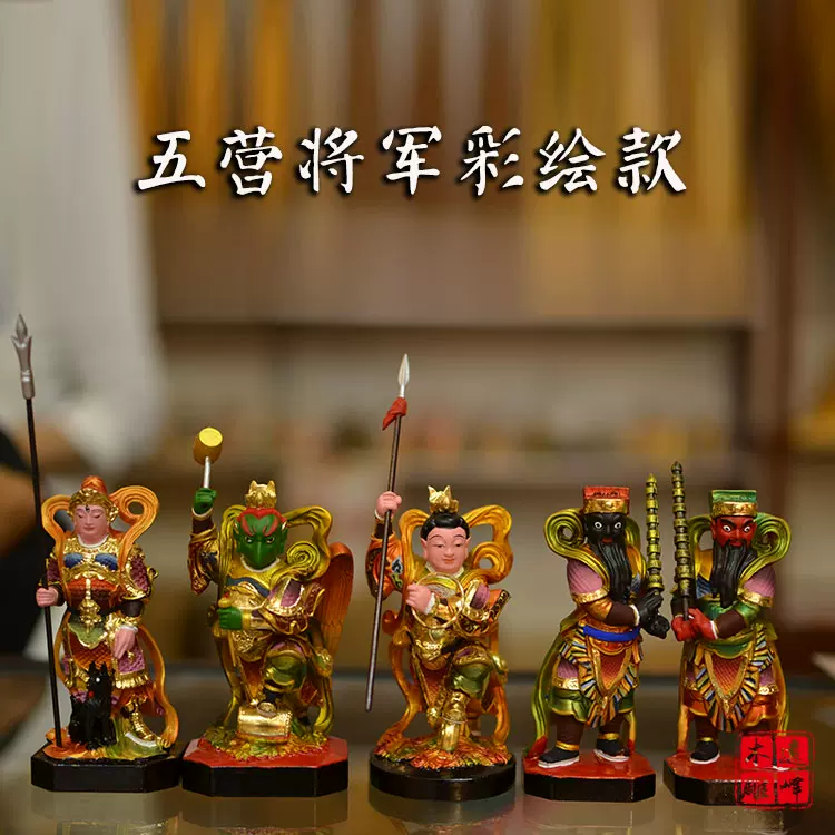 黃楊木雕實木雕刻九天玄女騎鳳踏鳳凰精雕工藝品擺飾-Taobao