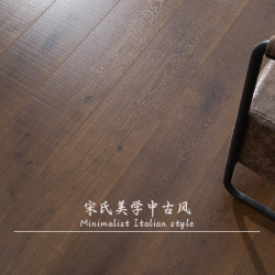 Song-Style Mid-Century French-Style Laminate Flooring with Minimalist Aesthetics, Vintage Distressed Wabi-Sabi Black Walnut Caramel Color