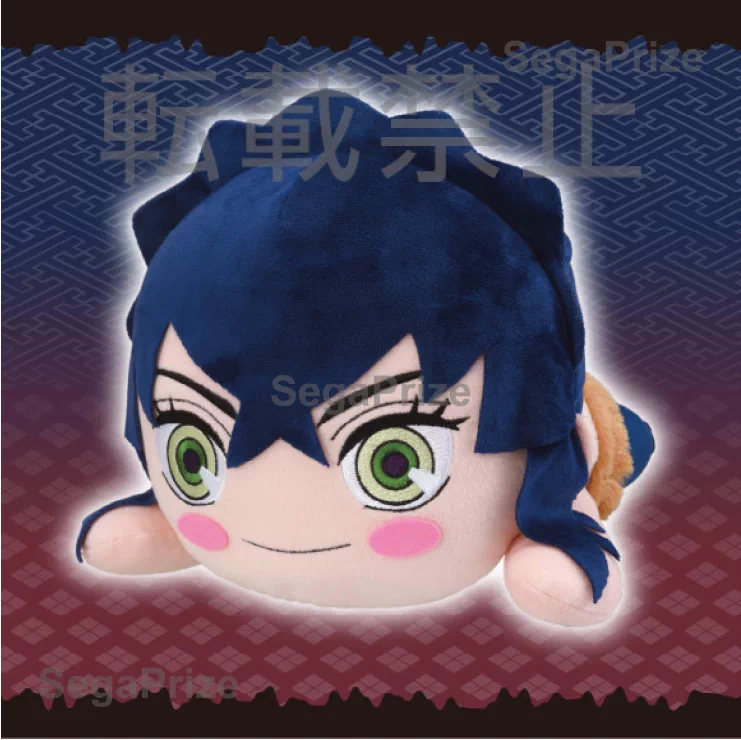 日版现货sega 鬼灭之刃嘴平伊之助素颜趴趴毛绒玩偶公仔景品