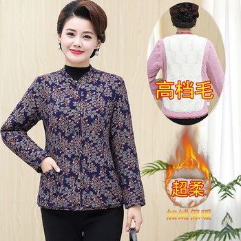 Mother's winter coat, alpaca velvet small cotton-padded jacket, women's close-fitting inner wear, middle-aged and elderly large size thickened cotton coat, grandma's warm jacket