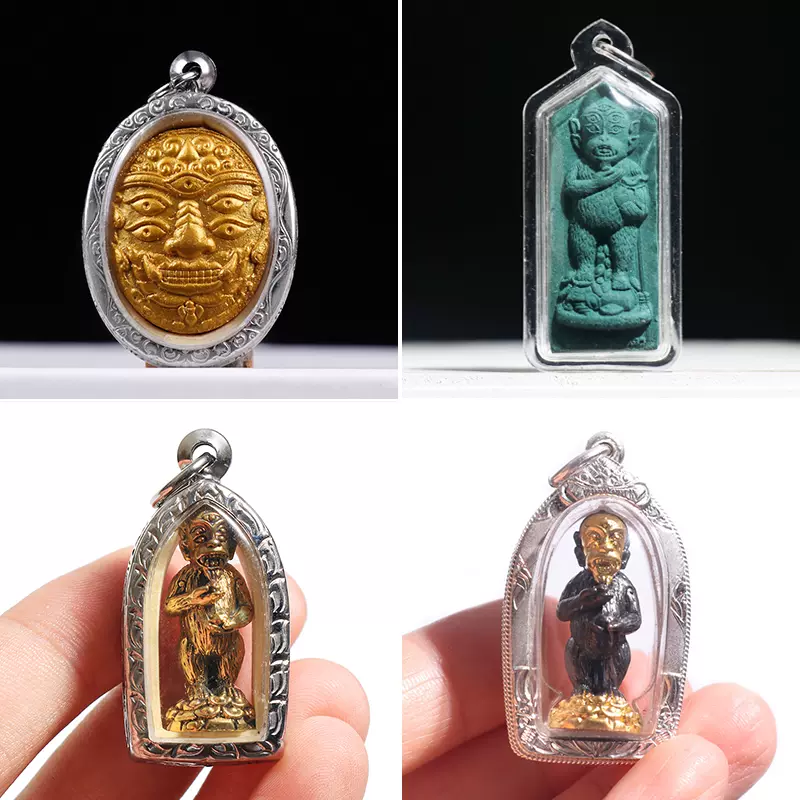 泰国佛牌正品阿赞苏斌2555年五眼四耳项链吊坠