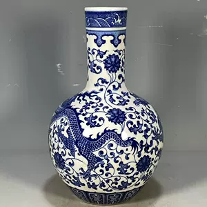 天球瓶龙纹- Top 500件天球瓶龙纹- 2024年5月更新- Taobao