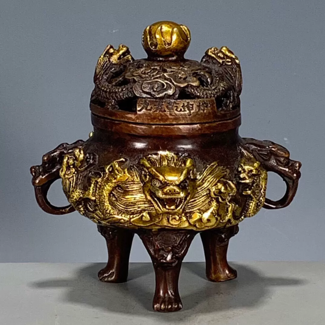 大明宣德年制铜器鎏金三足双龙耳香炉熏香炉古玩杂项古董旧货老物-Taobao