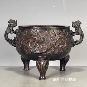 宣德銅浮雕- Top 100件宣德銅浮雕- 2024年3月更新- Taobao