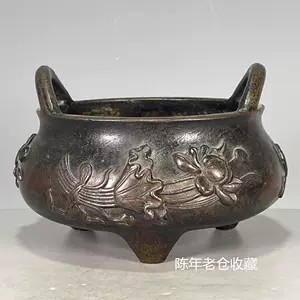 纯铜铜香炉清代- Top 10件纯铜铜香炉清代- 2024年4月更新- Taobao