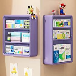 Wall-Mounted Medicine Box, Medicine Storage Box, Transparent Large-Capacity Storage Rack, Household First Aid Box, Medicine Classification Box