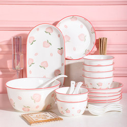 Internet-Famous Peach Bowl and Plate Set, Japanese-Style Household Ceramic Tableware, Bowl and Plate, Noodle Bowl, Soup Bowl, Couple Bowl and Chopsticks Set