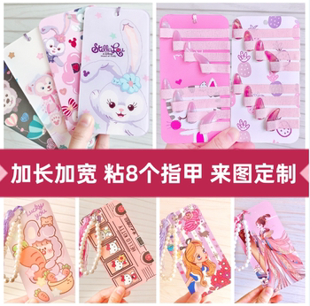 Guzheng nail storage extra large customization