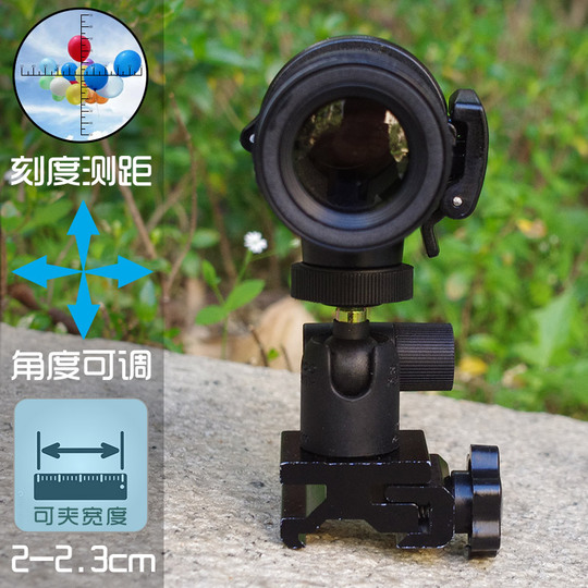 Telescopio Retrattile Per Bambini | Monocolo Compatto 31.5 Cm, Messa A Fuoco Regolabile, Leggero, Per Esplorazioni In Cortile E Campeggio