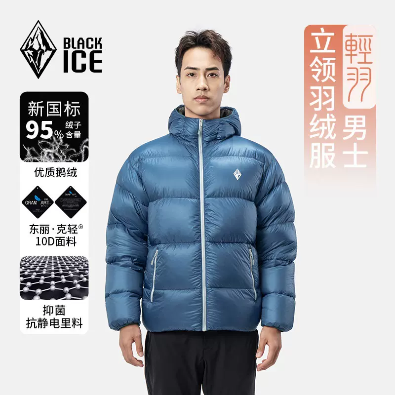高い信頼 厚い信頼 革ブーツ シャツダウンジャケット キルティングジャケット 服&ファッション小物