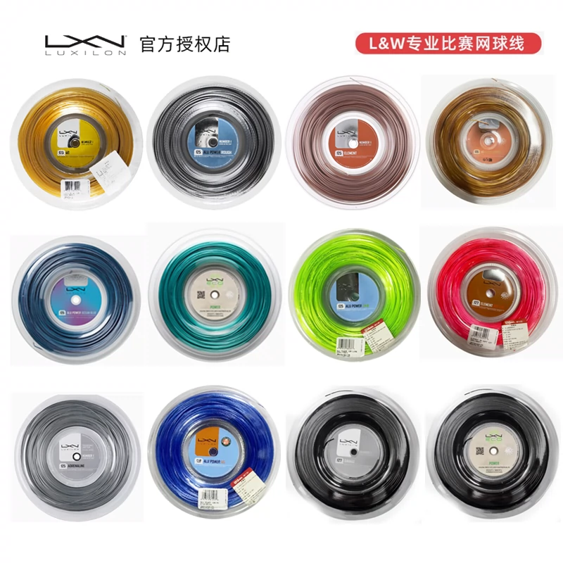 正品solinco HYPER-G 16 17G四角聚酯线硬线网球线大盘线散装线-Taobao