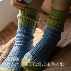 Deer Velvet Under The Boots In Autumn And Winter, Thickened And Velvet Mid-length To Keep Warm, Winter Color Matching Pile Socks, Winter Plush Stockings