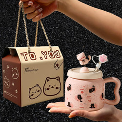 Birthday Gifts for Girls to Give to Employees and Sisters, Practical and Unique 2026 New Gifts, Souvenirs, Mugs for Women's Day