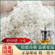 Berry Tea Zhangjiajie Longxu Budiya Wild Special -Grades Hunan Tengmu Yongmu Mold Tea Official Flagship Store Tujia Mo Tea
