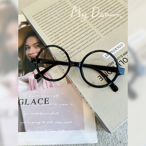 
Children's glasses frame cute without lenses for girls baby super cute cartoon frame accessories decoration photo styling glasses