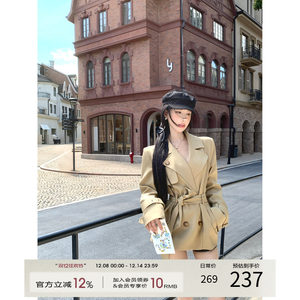 
Dust Deng Deng short windbreaker jacket for women 2025 winter new khaki waist lapel jacket top