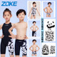 Zhouke Girls and Boys Five-point Triangle Swimming Boxer Panda Series Swimming Bottoms Competition Long Training Professional Swimming Suit