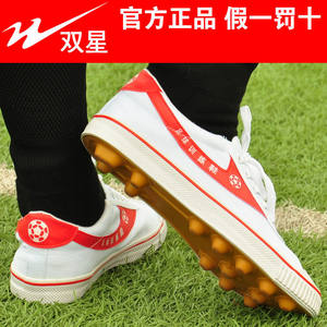 Double -star football shoe glue nails beef tendon bottom broken nails canvas parent -child adult children training shoe venue
