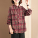 Peacock Feifei's original design Korean style large size cover-up and age-reducing casual and fashionable retro women's plaid shirt jacket