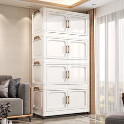 Storage Cabinet, Multi-Layer Storage Cabinet, Home Bedroom Multi-Functional Storage Cabinet, Baby Wardrobe, Multi-Layer Clothing Storage Box