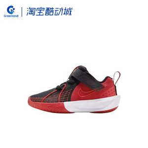 
Nike/Nike G.T. CUT3 Big Children's Low Top Wear-resistant Basketball Shoes/FD7033-002/004