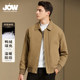 JOW/Jowo lapel solid color fashionable ribbed sleeves men's winter new business casual warm down jacket