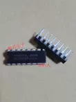 TD62503P TD62503PG nguyên bản nhập khẩu hoàn toàn mới chip IC điện tử hàng kép mạch tích hợp DIP16 IC nguồn - IC chức năng