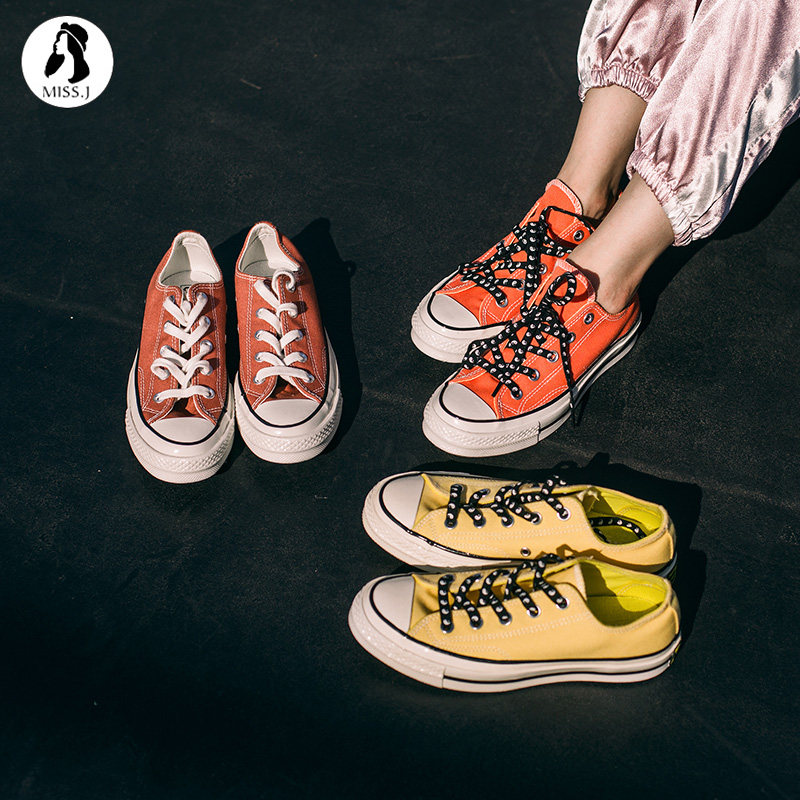 Converse Converse 1970S Tai Chi Orange Yellow Low Top Men's