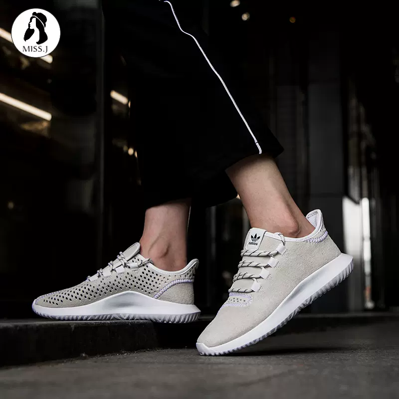 adidas cq0932