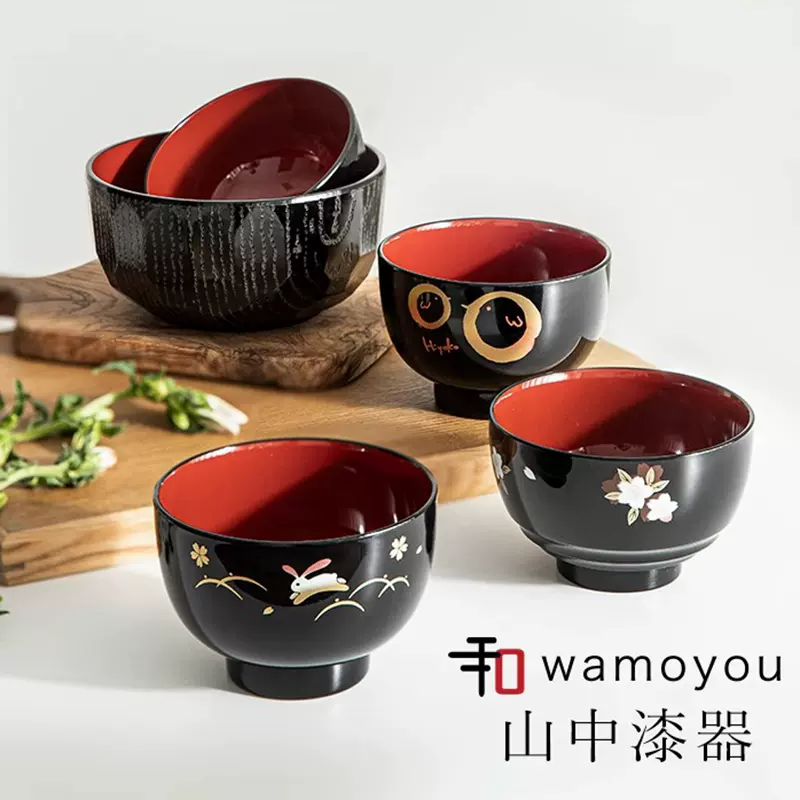 【希少品】平安堂 日月椀 お椀 端反椀 漆器 5客 年代品 平安堂 曰月椀 お椀 端反椀 漆器 5客 年代 天然木・漆