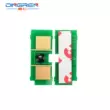 Áp dụng cho chip hộp mực HP38A 39A 42A 11A hp4200 4300 4250 4350 6511 2420 2400 2410 1338 1339 5942A chip xóa hộp mực Chip mực