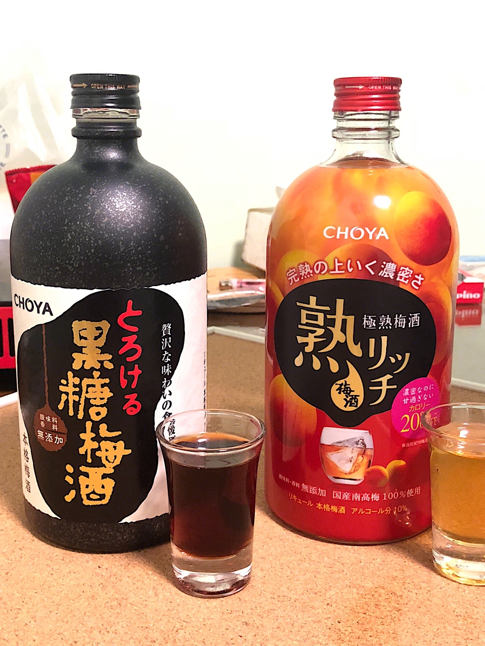 CHOYA熟成梅酒，日本进口