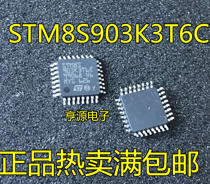 Mới chính hãng STM8S903K3T6C STM8S903 LQFP-32 8-bit vi điều khiển-MCU