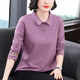 Noble mother style fashionable top middle-aged and elderly fashionable collared cotton long-sleeved T-shirt for women in autumn lapel base shirt