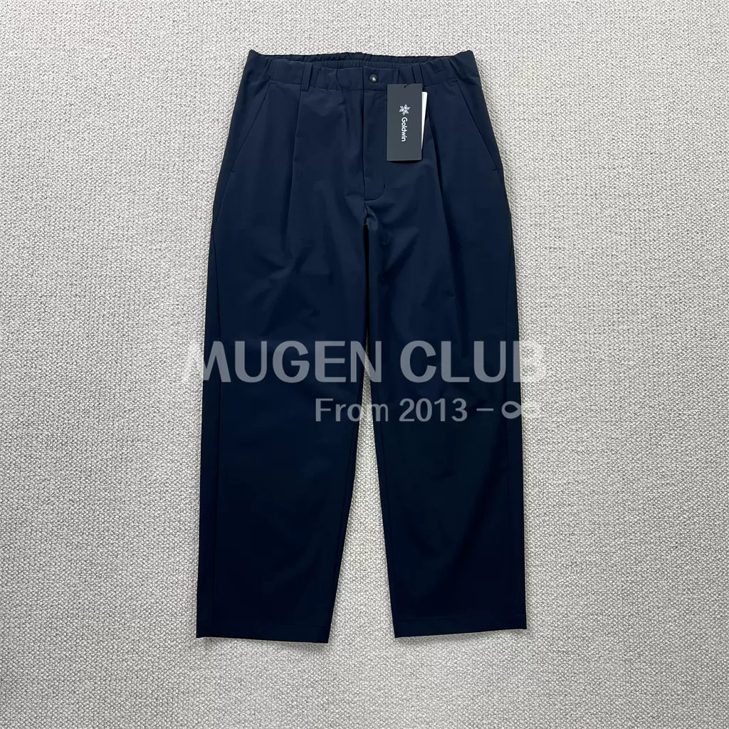 MUGEN现货FRESHSERVICE EDITORS TROUSERS HOUYHNHNM 机能休闲裤-Taobao