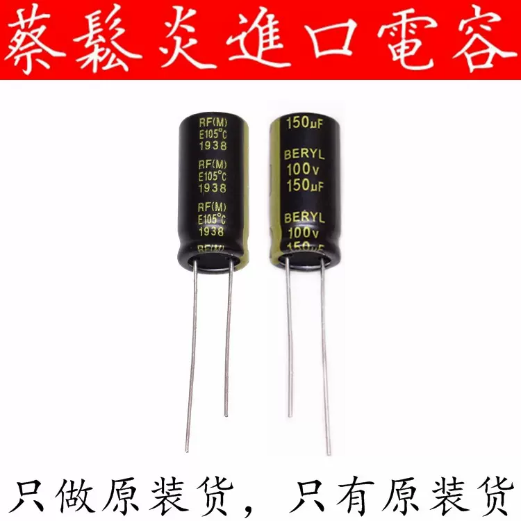 中古】B411-6B (NP-VL10用 中容器) 中古】B411-6B (NP-VL10用 中容器)