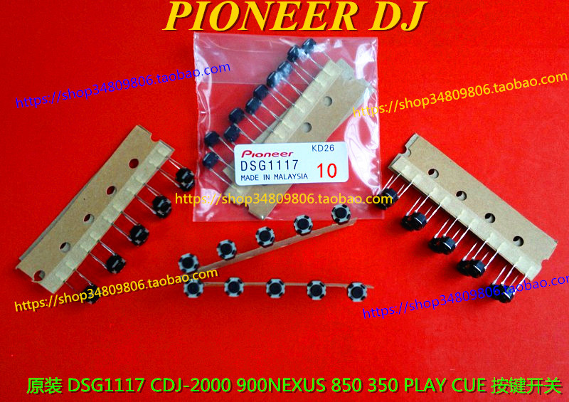  PIONEER DJM-2000 900 850 800 750 700  ͸ ư ȿ ġ-