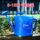 Flower watering artifact thickened lidless watering kettle large capacity gardening agricultural construction site breeding shower kettle garden watering kettle
