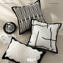 Light French-Style Sofa Cushion Pillowcase, Light Luxury High-End Feel, Living Room Pillow, Bay Window Headboard Cushion, Black and White Minimalist Style