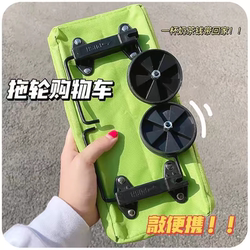 Shopping Bag with Wheels, Foldable Grocery Cart, Portable Trolley, Large Capacity Bag for Women, Home and Supermarket Essential