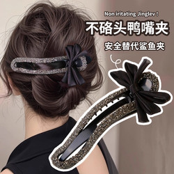 Light Luxury Lazy Hair Clip with Rhinestones for Women, High-End Feel, Suitable for Thin Hair, Back of the Head Bun Clip, New Duckbill Clip Hair Accessory