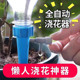 Automatic flower watering device lazy watering tool water seepage device drip irrigation home adjustable drip garnishing leaf watering