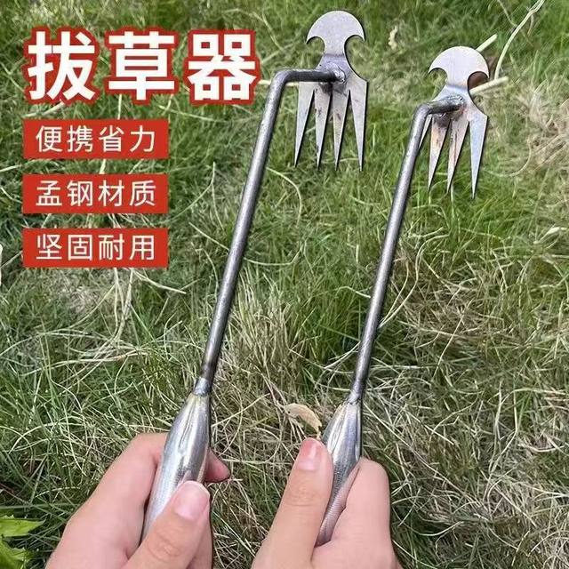 Weeding artifact rooting tool horticulture rake root removal manganese steel trumpet hand loosens soil and digs wild vegetables and weeds