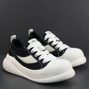 
Maple fashion summer thick-soled heightening casual shoes 2026 personality alternative lightweight Internet celebrity popular men's trendy sneakers