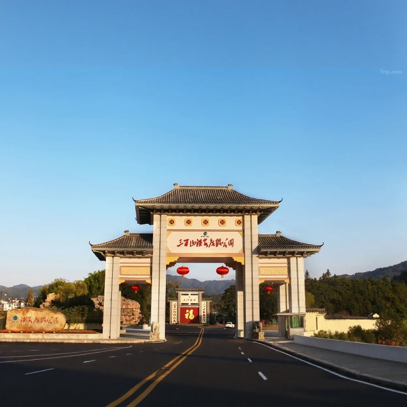 宜春3天2晚自由行 - 定制游预订